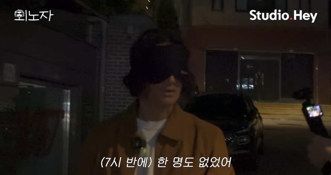 댓글 분위기 너무나 안 좋은 바비킴 출연한 유튜브 영상 | 인스티즈