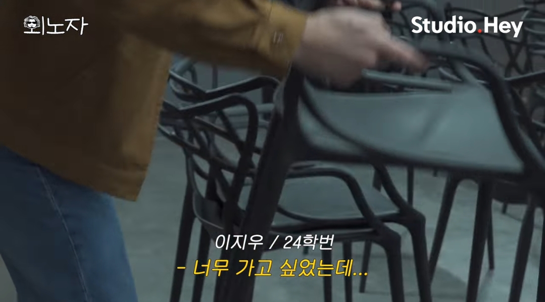 댓글 분위기 너무나 안 좋은 바비킴 출연한 유튜브 영상 | 인스티즈
