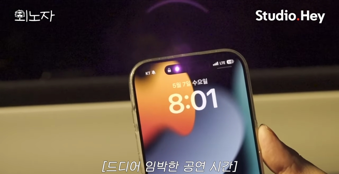 댓글 분위기 너무나 안 좋은 바비킴 출연한 유튜브 영상 | 인스티즈