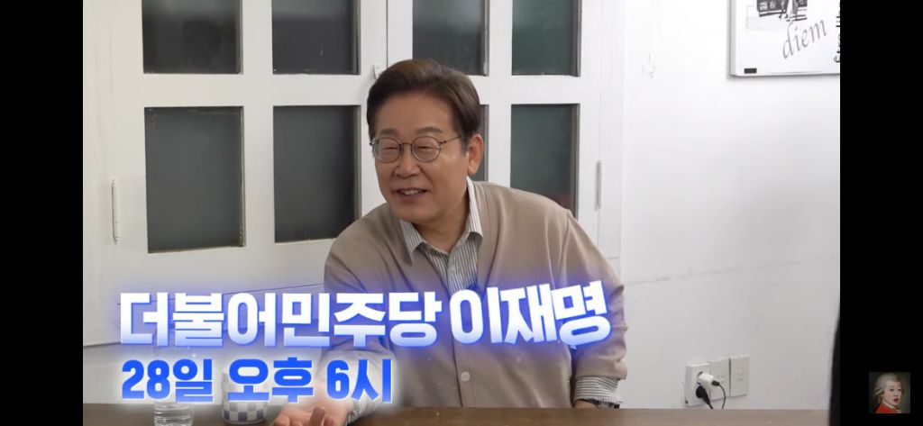  공부왕 찐천재 근황