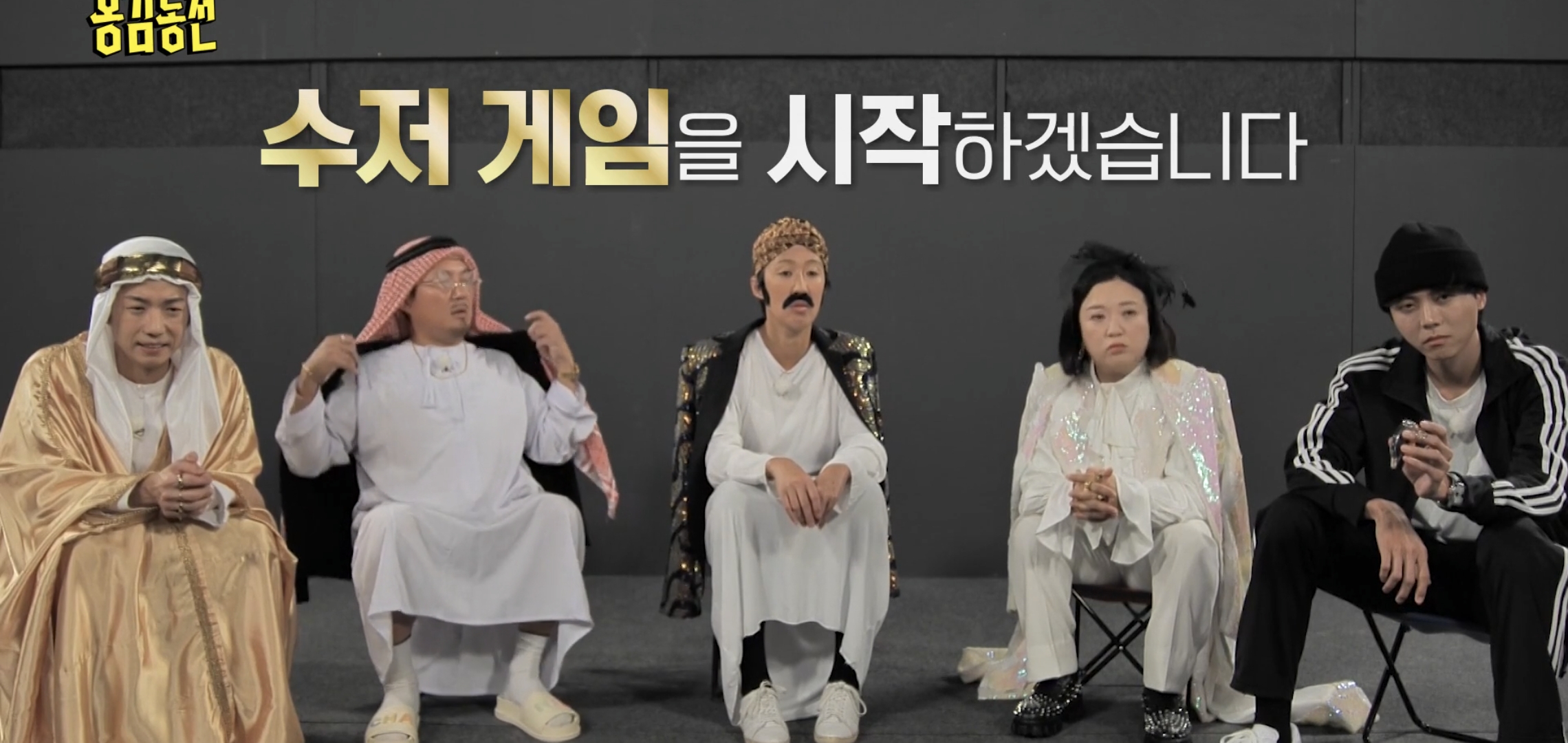  너무 현실적이라 현타온다는 반응 많은 예능 에피..jpg