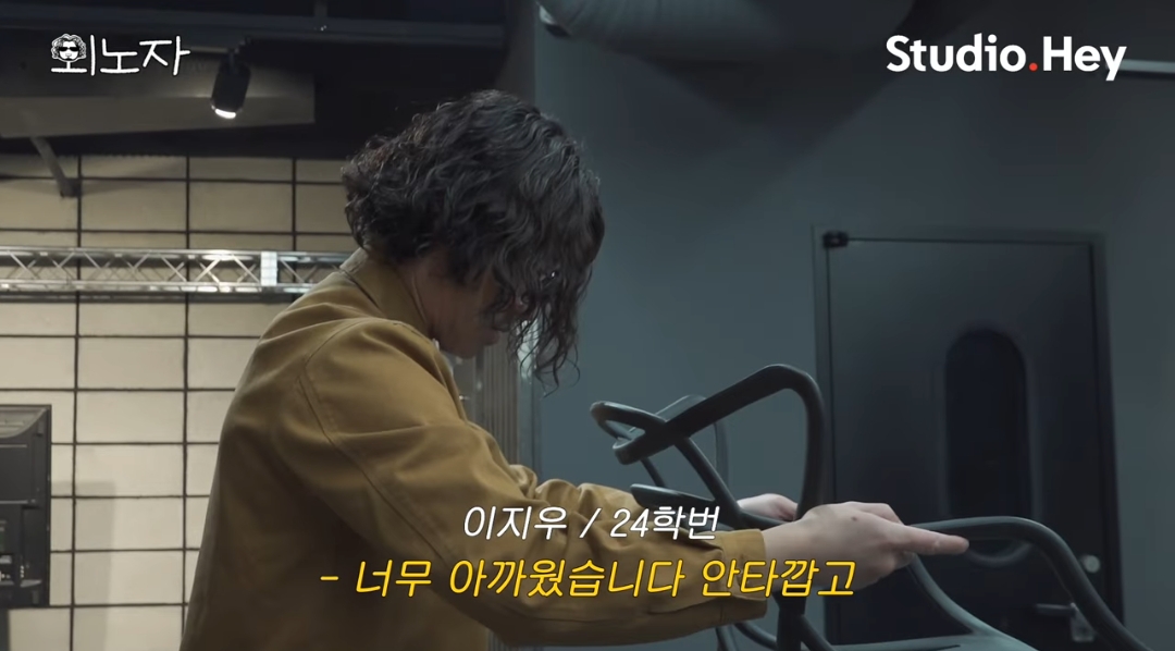 댓글 분위기 너무나 안 좋은 바비킴 출연한 유튜브 영상 | 인스티즈