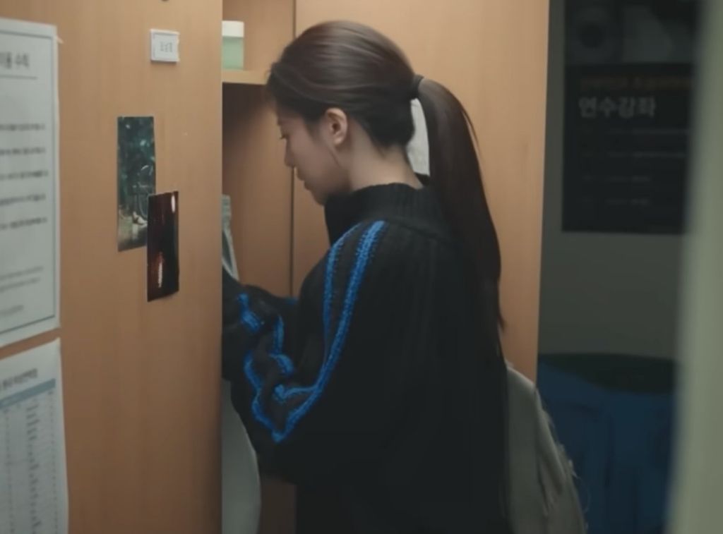  드라마에 본인 사복입고 나왔다는 고윤정