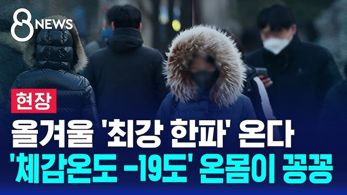 둘 중 평생 한 계절에서만 살아야 한다면 | 인스티즈