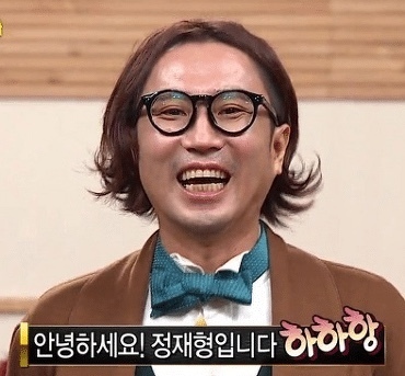 진짜 누군지 못 알아보겠는 96년도 젊은 정재형 | 인스티즈
