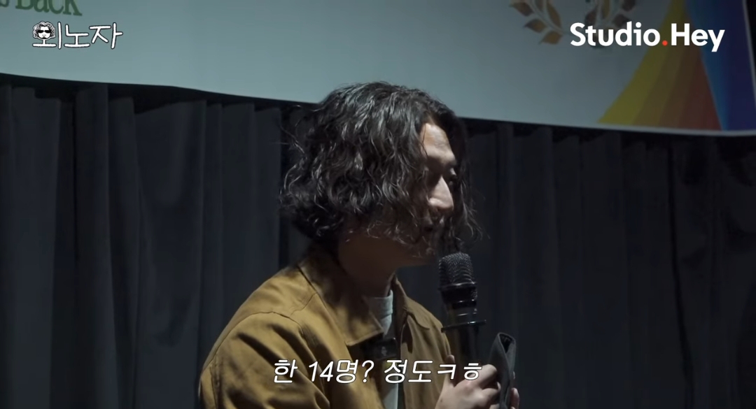 댓글 분위기 너무나 안 좋은 바비킴 출연한 유튜브 영상 | 인스티즈