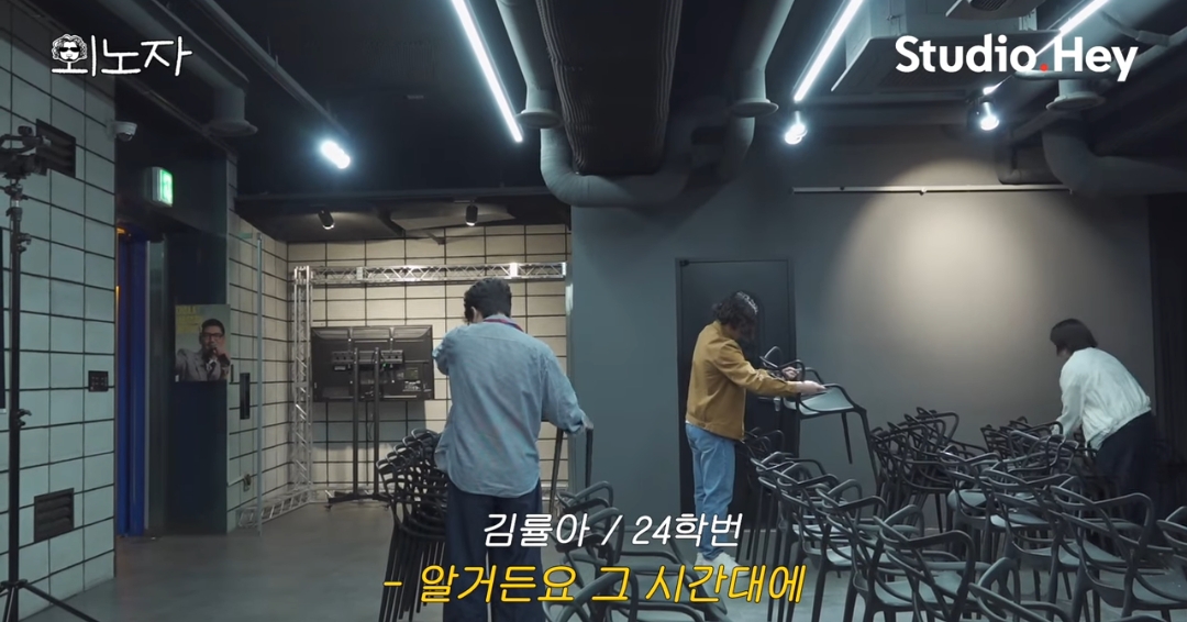 댓글 분위기 너무나 안 좋은 바비킴 출연한 유튜브 영상 | 인스티즈