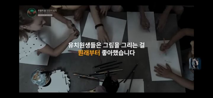 뇌과학으로 증명하는 자아도취 뇌짱공부법(feat. 도파민) | 인스티즈