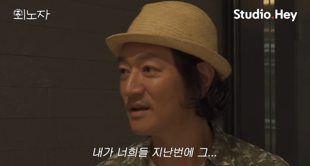 댓글 분위기 너무나 안 좋은 바비킴 출연한 유튜브 영상 | 인스티즈