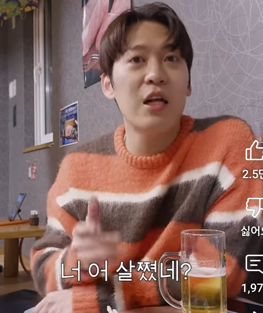 한국처럼 외모 품평 절대 안한다는 미국 | 인스티즈