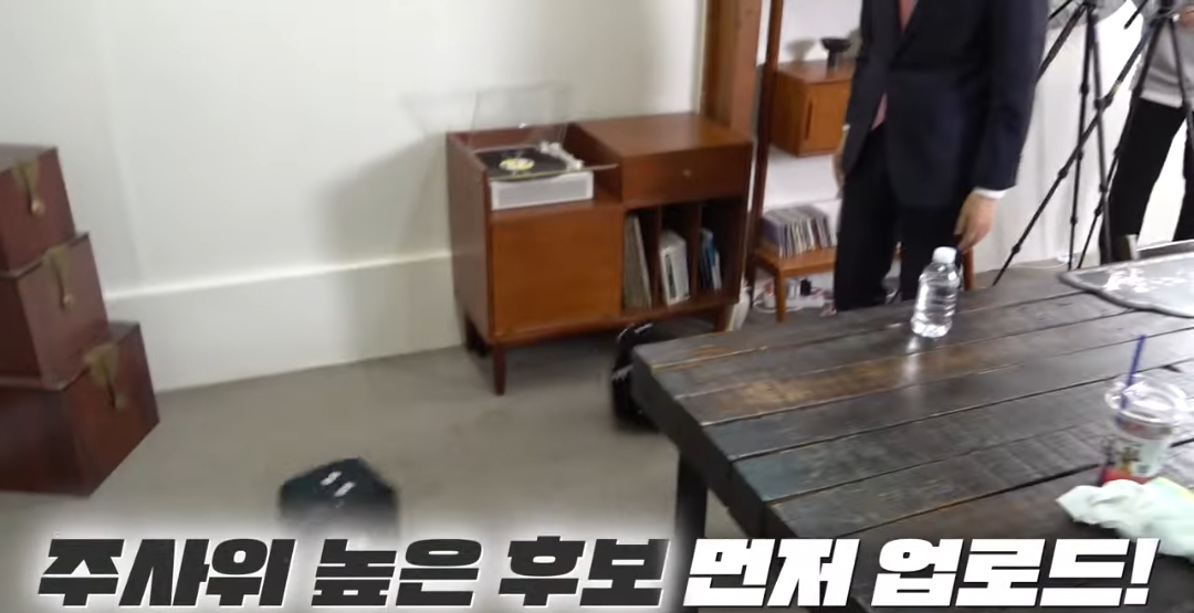 공부왕찐천재 이재명 김문수 이준석 예고편 | 인스티즈