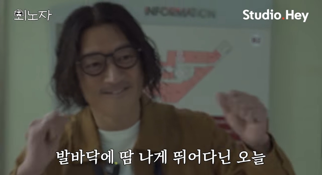 댓글 분위기 너무나 안 좋은 바비킴 출연한 유튜브 영상 | 인스티즈