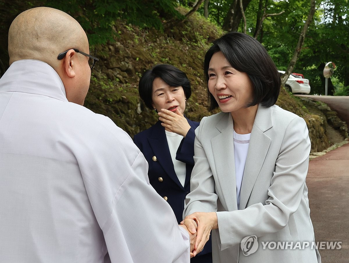 오늘자 김혜경 여사 | 인스티즈