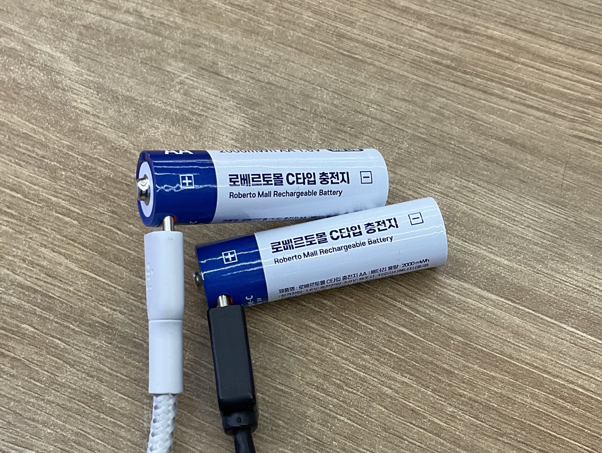 c타입 케이블 바로 꽂아서 충전하는 건전지 나왔더라 | 인스티즈