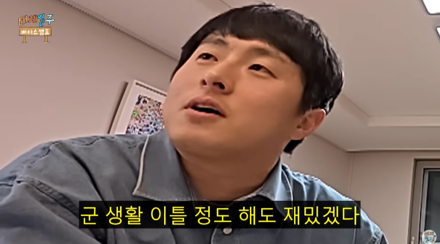 네팔 가서 신명나 게 살풀이 한판 하고 왔다는 기안 | 인스티즈