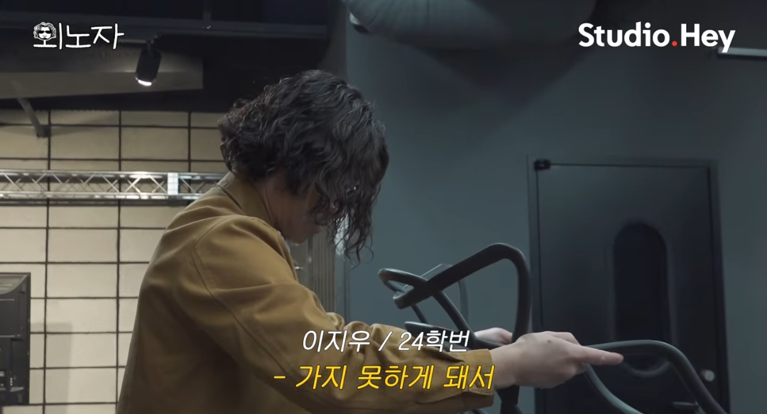 댓글 분위기 너무나 안 좋은 바비킴 출연한 유튜브 영상 | 인스티즈