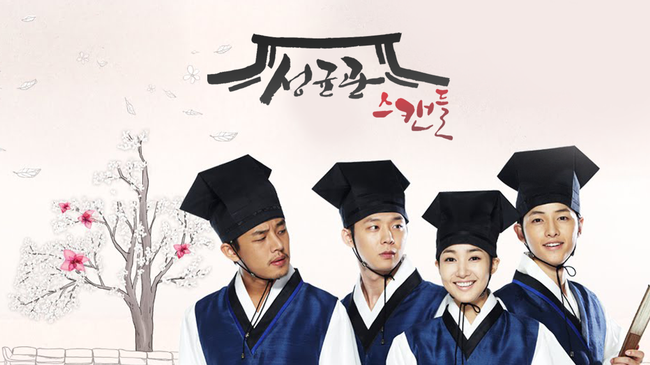 2025년 현재 시점에서 딱 응칠 추팔에 대응된다는 연도 | 인스티즈