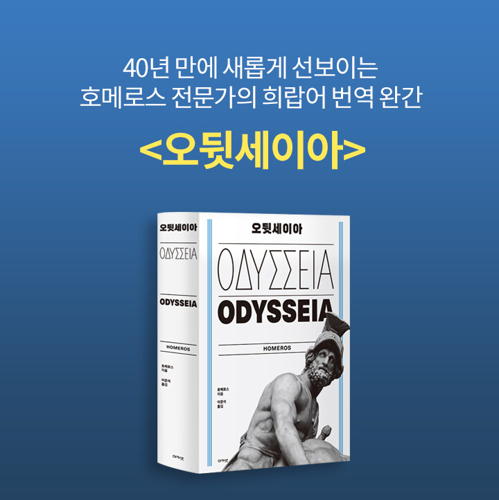 도대체 얼굴을 들 수 없습니다. 바꿔쓸만한 이름 추천받습니다.twt | 인스티즈