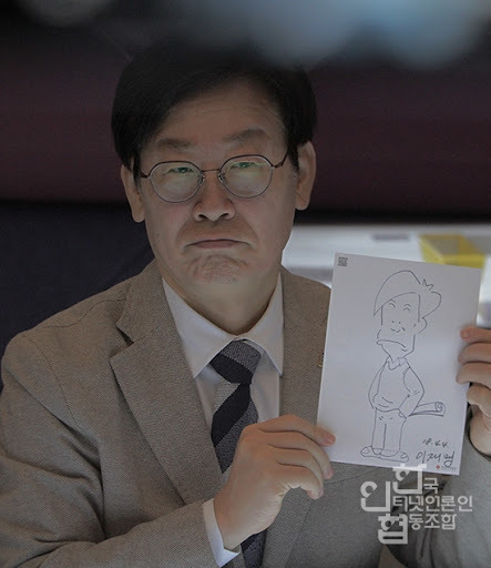 이재명 그 잡채인 고길동 캐릭터의 넘나 놀라운 점…진짜진짜놀라운데…한번만 볼래? | 인스티즈