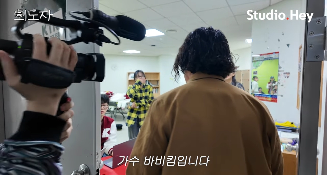 댓글 분위기 너무나 안 좋은 바비킴 출연한 유튜브 영상 | 인스티즈