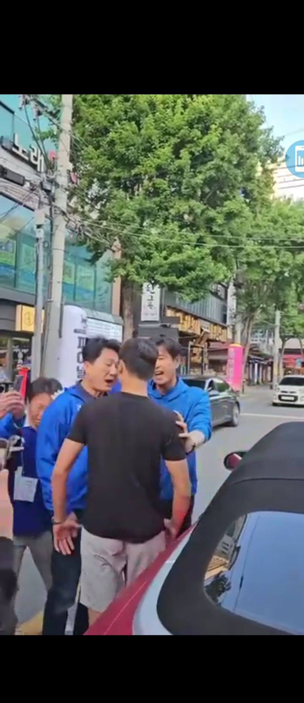 민주당 유세원 차로 치고 폭행하는 대구남 영상