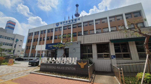 민주당 지지자들 차로밀고 도주하려한 20대 대구남 | 인스티즈