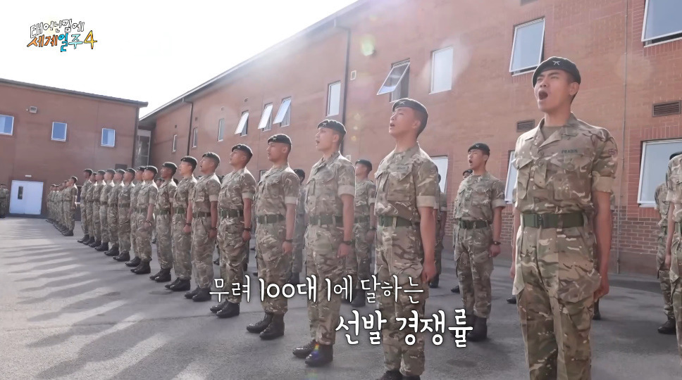 네팔 갔다가 대상의 기운을 느꼈다는 기안84 | 인스티즈