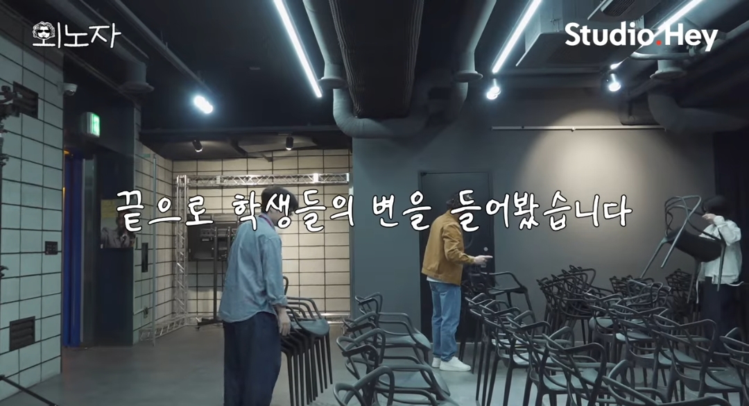 댓글 분위기 너무나 안 좋은 바비킴 출연한 유튜브 영상 | 인스티즈