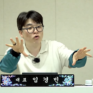 선거 이제 절반 정도 됐는데 이 시점에서 이번 대선 왜 열리는지 계속 떠벌리고 다녀야 하는 이유 (feat.다이소 유시민) | 인스티즈