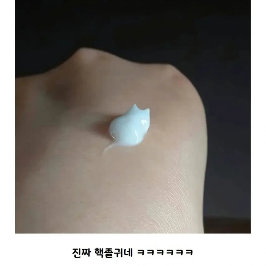 핸드크림을 짰더니 귀한 거 발견함 | 인스티즈