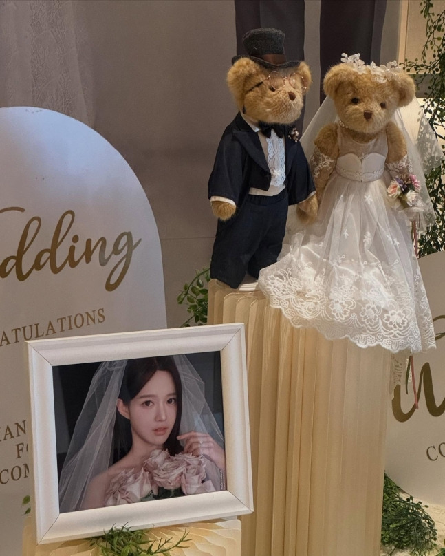 얼마전 결혼한 배우 남보라 | 인스티즈