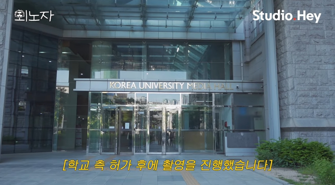 댓글 분위기 너무나 안 좋은 바비킴 출연한 유튜브 영상 | 인스티즈