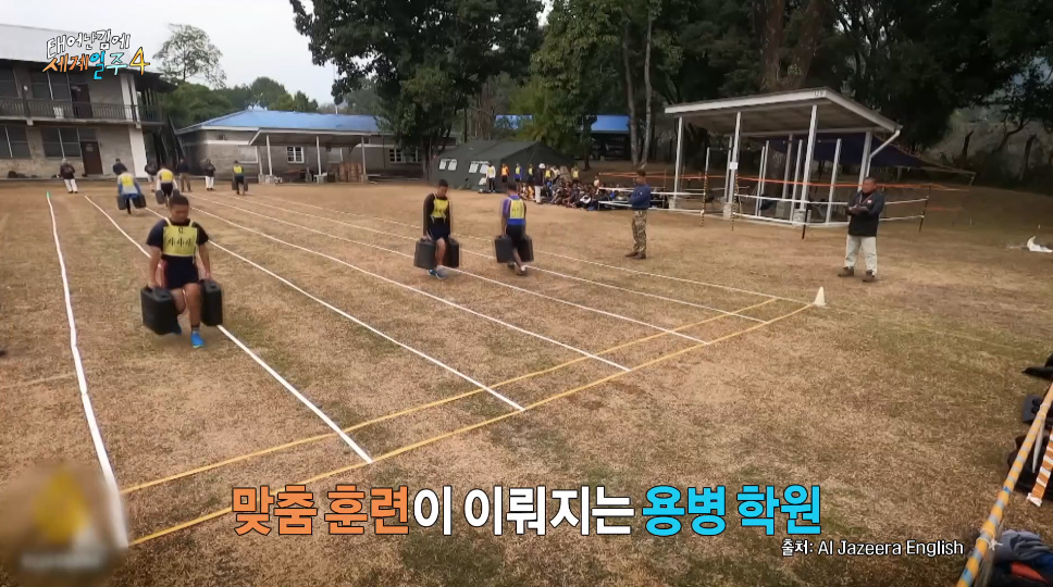 네팔 가서 신명나 게 살풀이 한판 하고 왔다는 기안 | 인스티즈