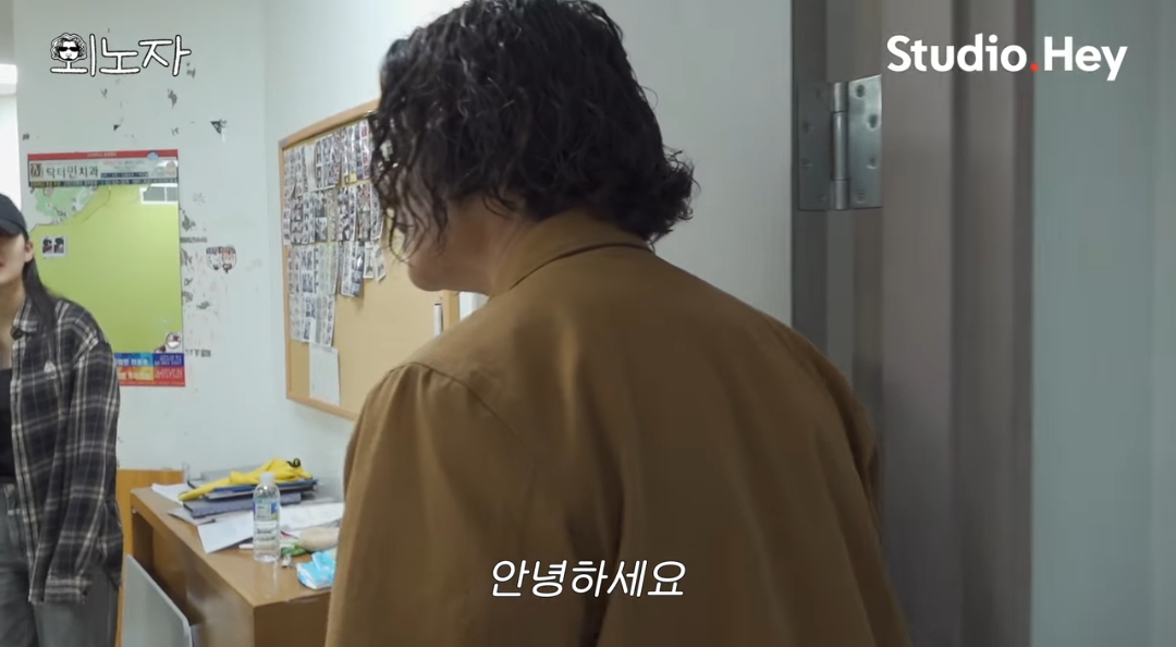 댓글 분위기 너무나 안 좋은 바비킴 출연한 유튜브 영상 | 인스티즈