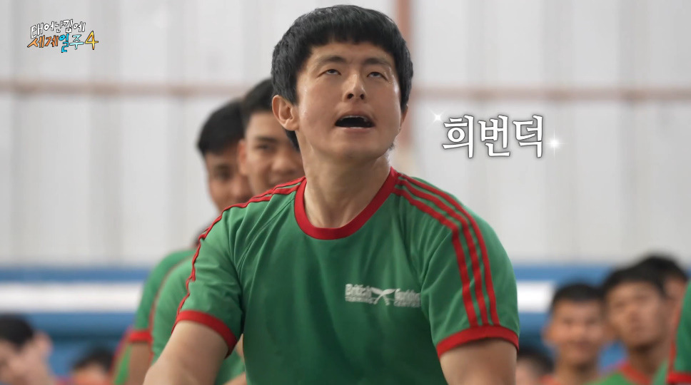 네팔 갔다가 대상의 기운을 느꼈다는 기안84 | 인스티즈