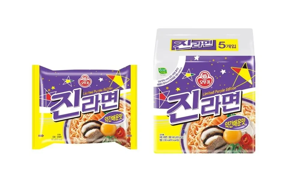  진순, 진매 그리고 진라면 약간 매운맛은?