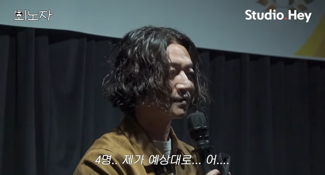 댓글 분위기 너무나 안 좋은 바비킴 출연한 유튜브 영상 | 인스티즈