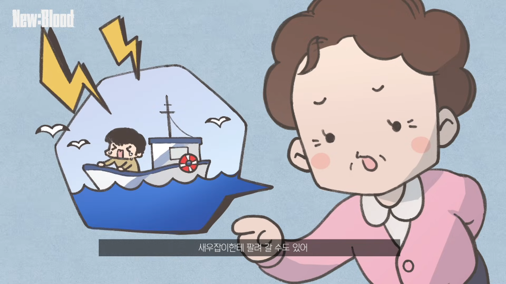 프로게이머 되려고 가출까지 감행했다는 DK 시우 | 인스티즈