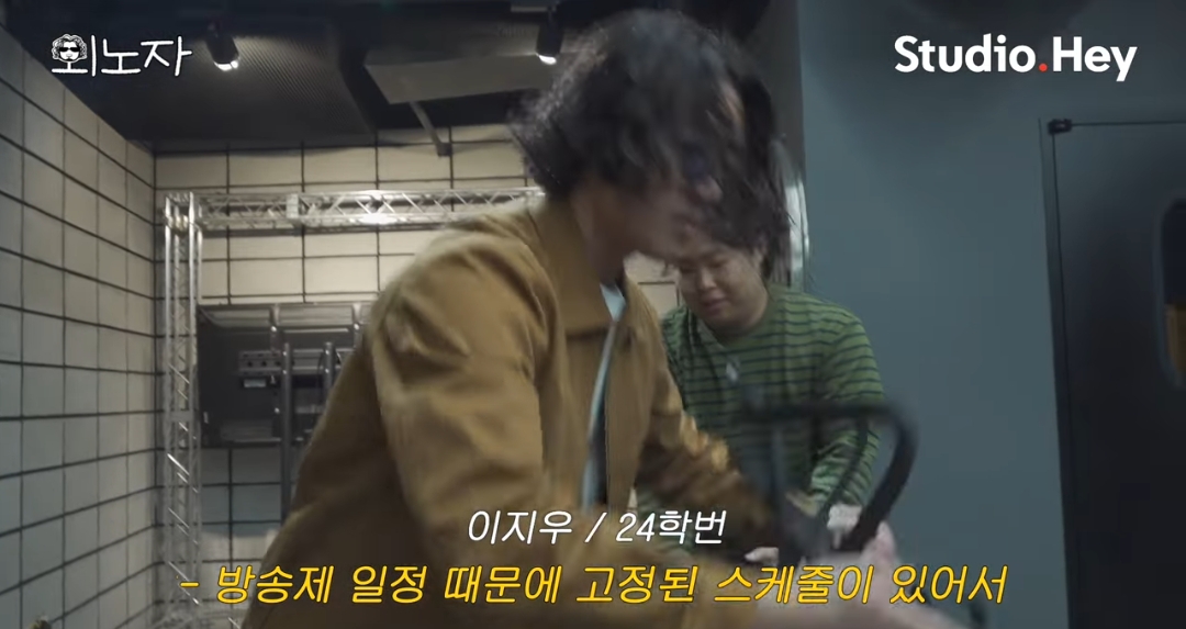 댓글 분위기 너무나 안 좋은 바비킴 출연한 유튜브 영상 | 인스티즈