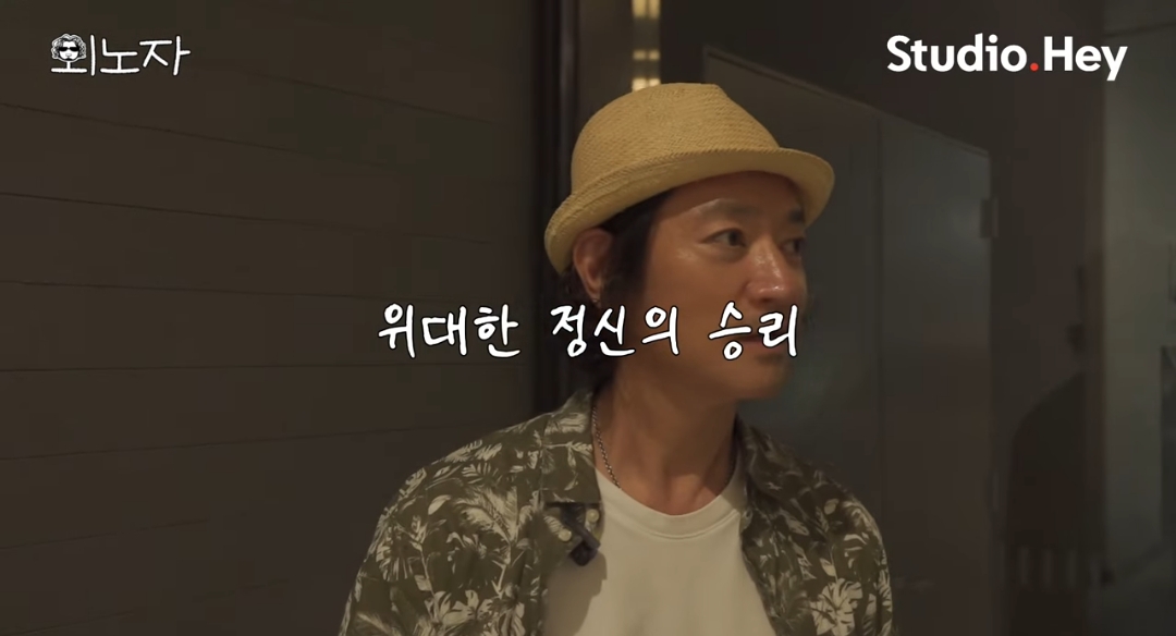 댓글 분위기 너무나 안 좋은 바비킴 출연한 유튜브 영상 | 인스티즈