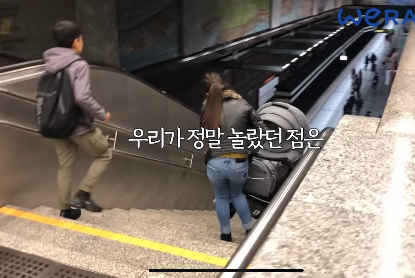 한국에서 휠체어탄 사람이 엘레베이터를 탈때 시민들 반응 | 인스티즈