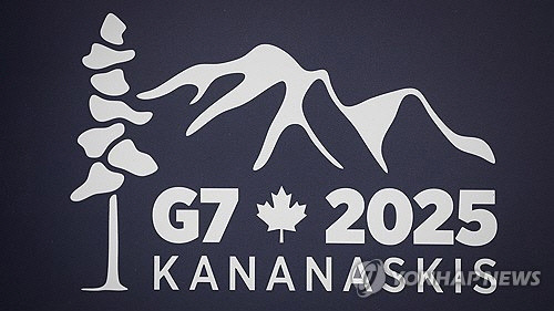 한국 새 대통령, 내달 중순 G7회의 초청될 듯…트럼프 대면 가능성 | 인스티즈