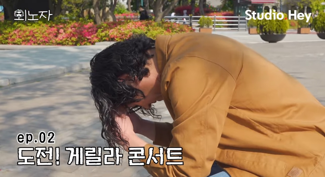 댓글 분위기 너무나 안 좋은 바비킴 출연한 유튜브 영상 | 인스티즈