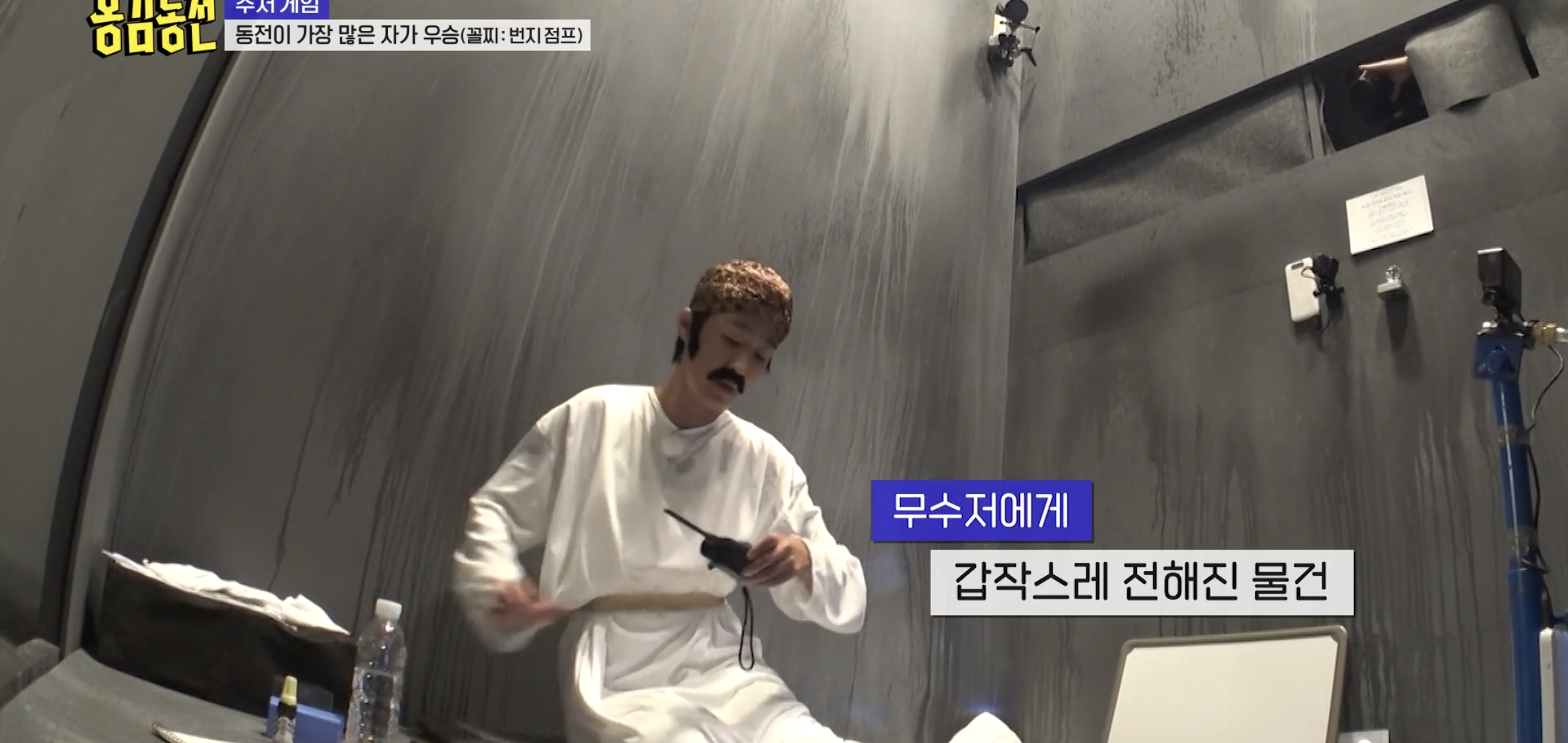 너무 현실적이라 현타온다는 반응 많은 예능 에피..jpg | 인스티즈