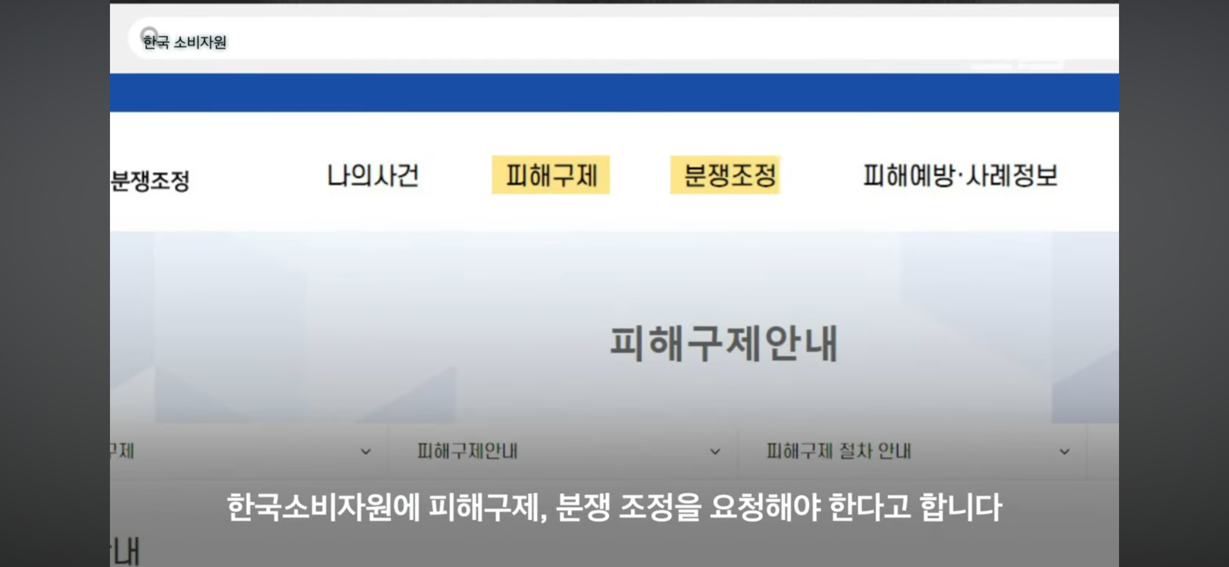 미용실 원장요금 냈는데, 시술은 보조직원이?💇🏻♀️ 괜찮을까? | 인스티즈
