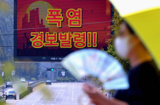 둘 중 평생 한 계절에서만 살아야 한다면 | 인스티즈