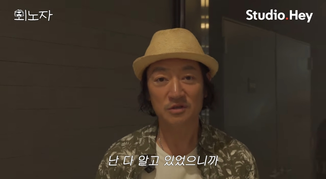 댓글 분위기 너무나 안 좋은 바비킴 출연한 유튜브 영상 | 인스티즈