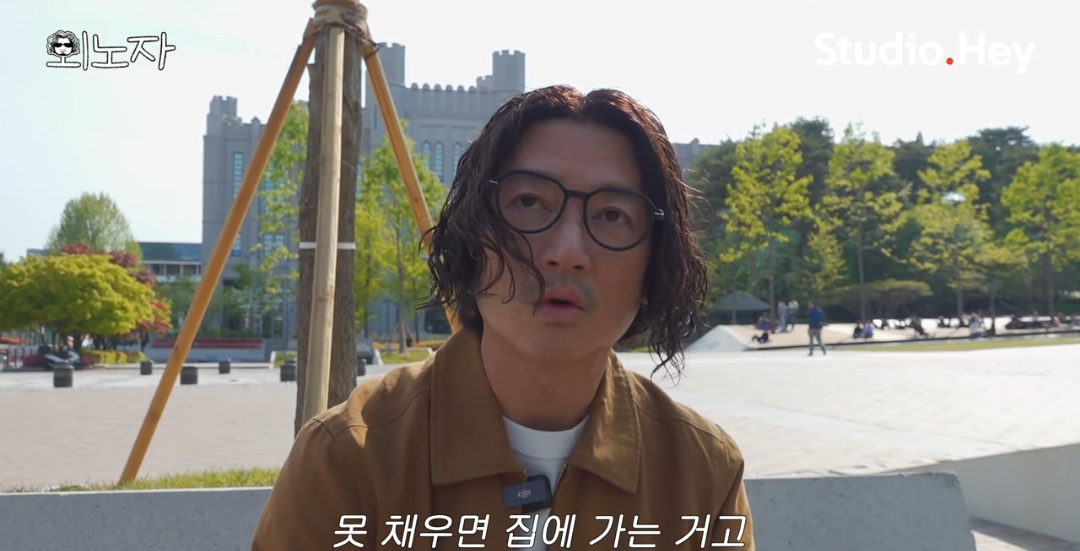 댓글 분위기 너무나 안 좋은 바비킴 출연한 유튜브 영상 | 인스티즈