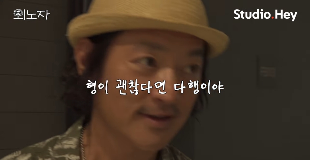 댓글 분위기 너무나 안 좋은 바비킴 출연한 유튜브 영상 | 인스티즈