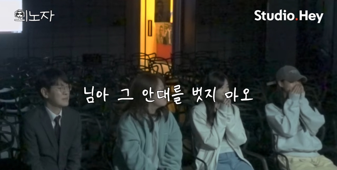 댓글 분위기 너무나 안 좋은 바비킴 출연한 유튜브 영상 | 인스티즈